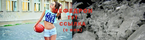 дурь Новодвинск