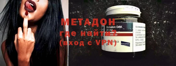 марки nbome Аркадак