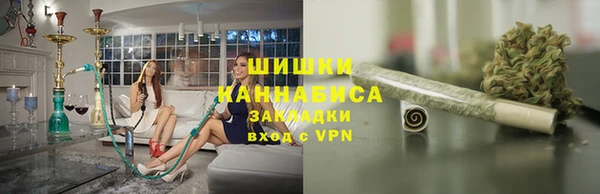 каннабис Армянск