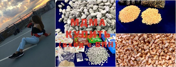 марки nbome Аркадак