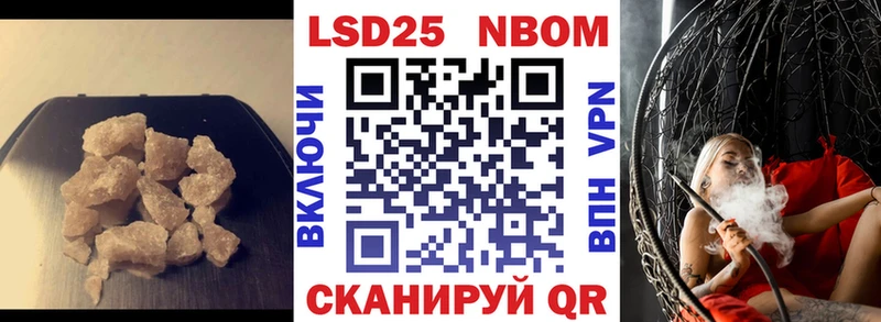 ЛСД экстази ecstasy  darknet какой сайт  Михайловск  мега ссылки 